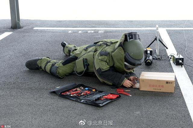 搞鸡软件
