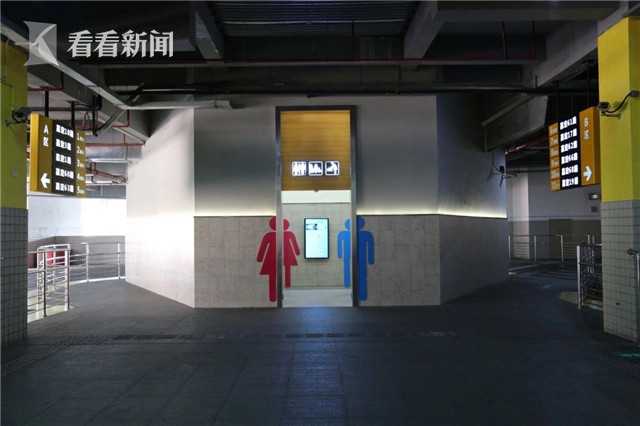 日本     18