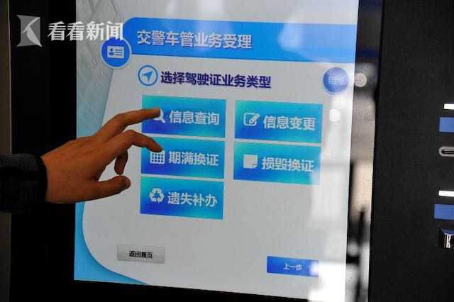 韓國正妹洗澡