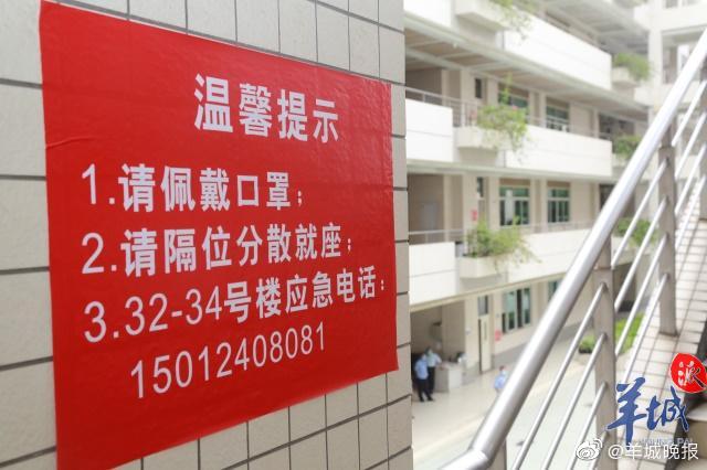 A级女明星性爱视频