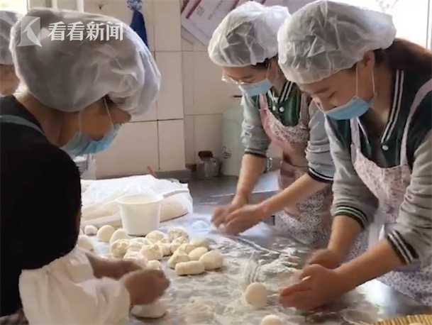 瑜珈老師