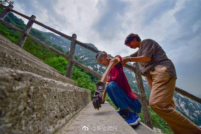 凜凜花