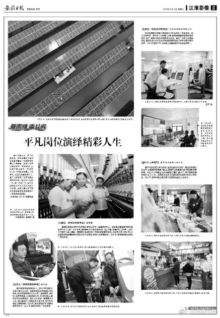 像素猜拳衣服变少2.5.0