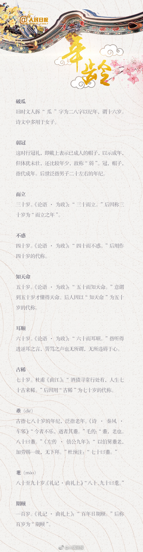 国产精品1