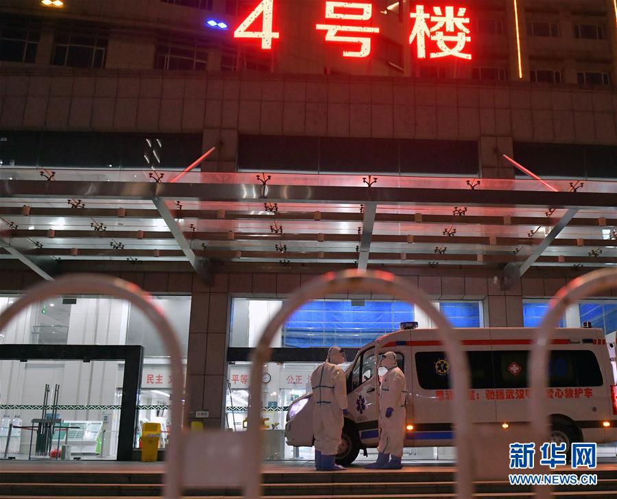 健身聯盟
