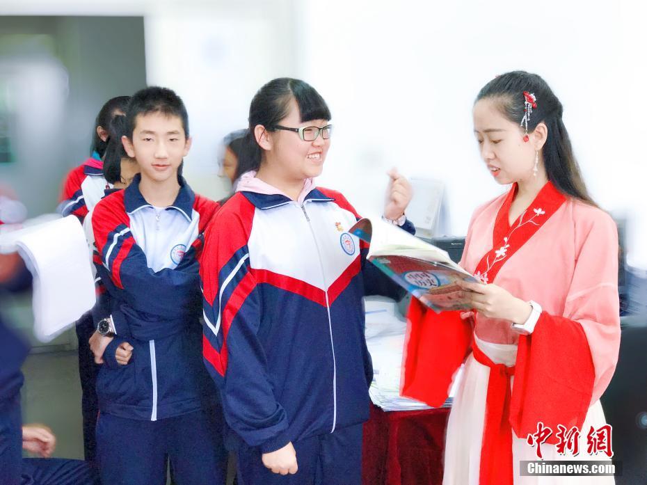 Frex性欧美Hd中国
