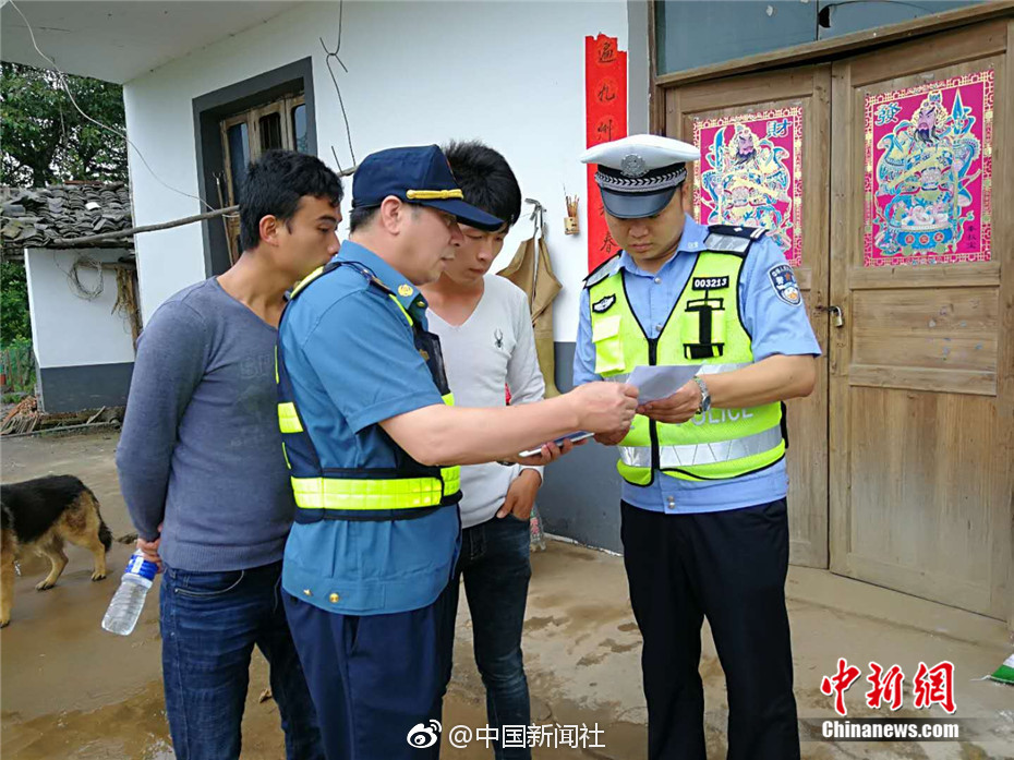 欧美三级性