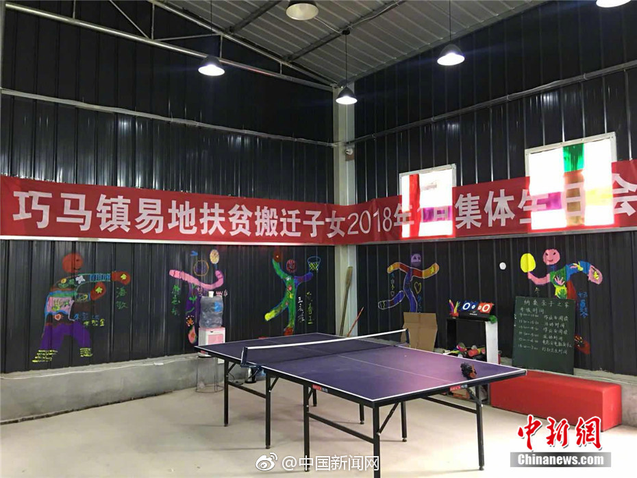 彭丹三級片