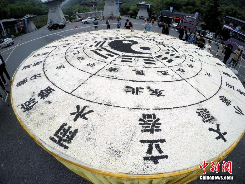 张筱雨《春光》的