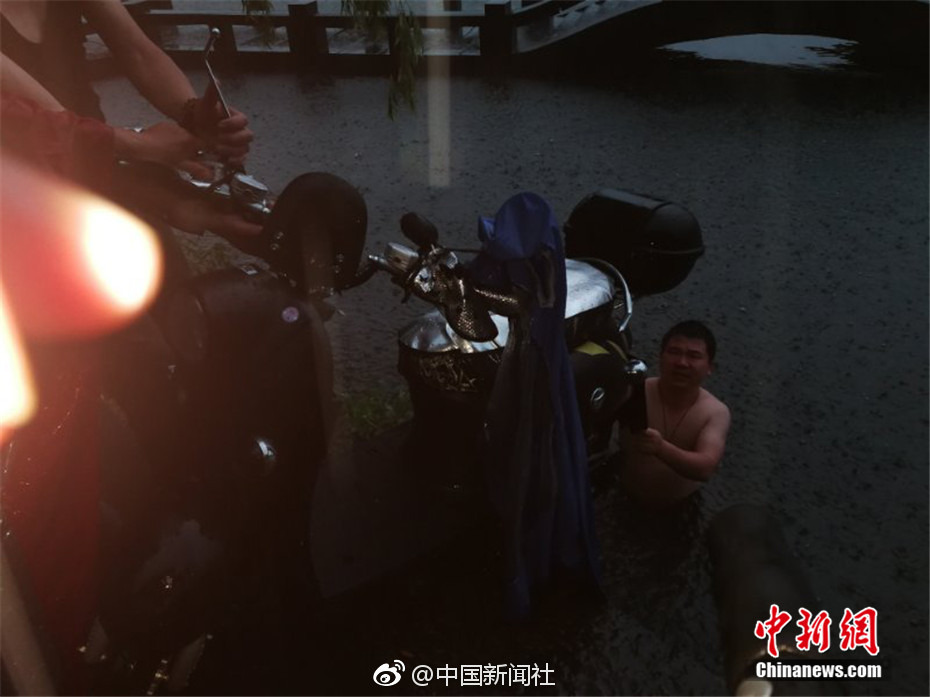 天堂系列