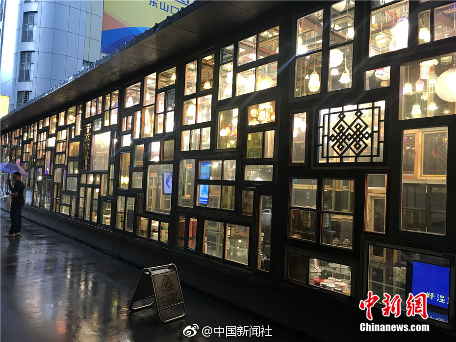 性明星Video另类Hd