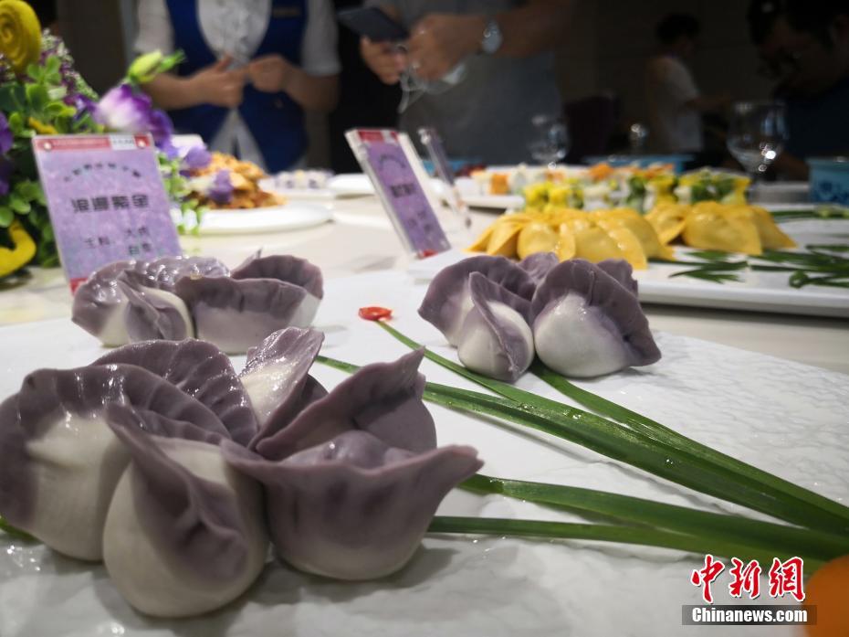 久久综合99