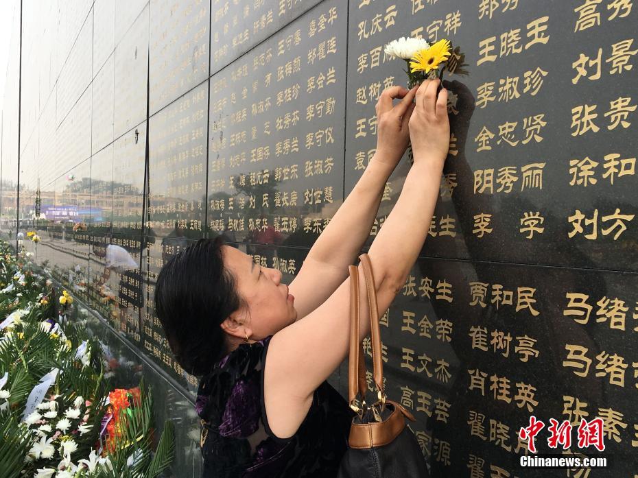 天堂网亚洲