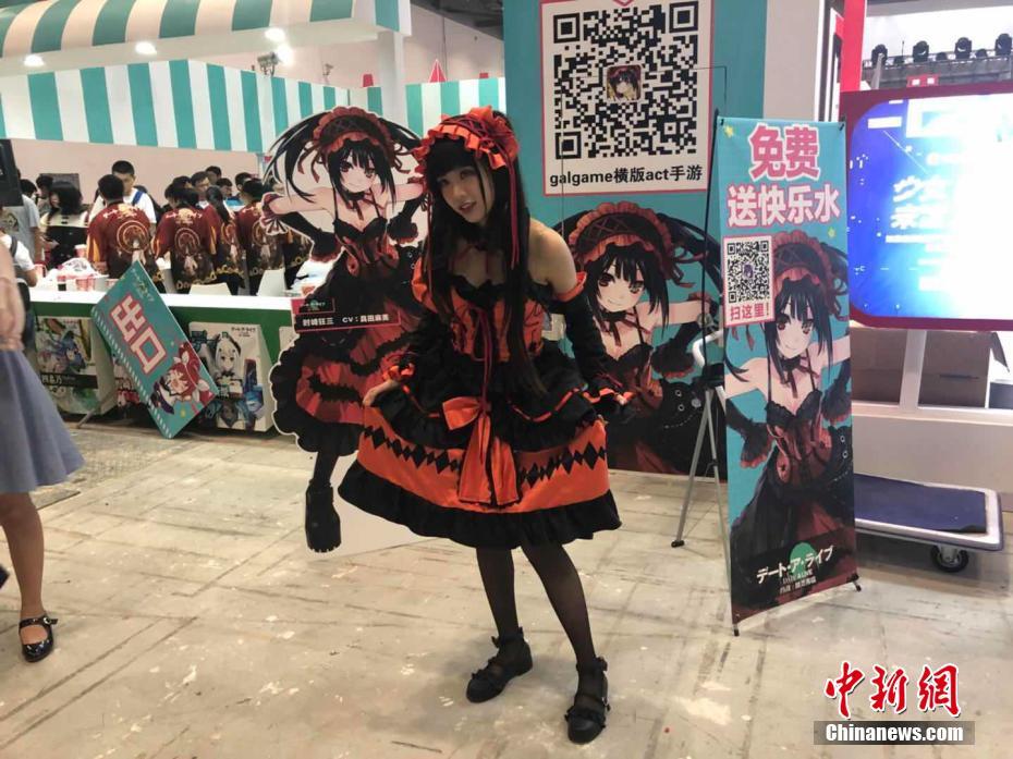 亚洲成a人片7777777影片
