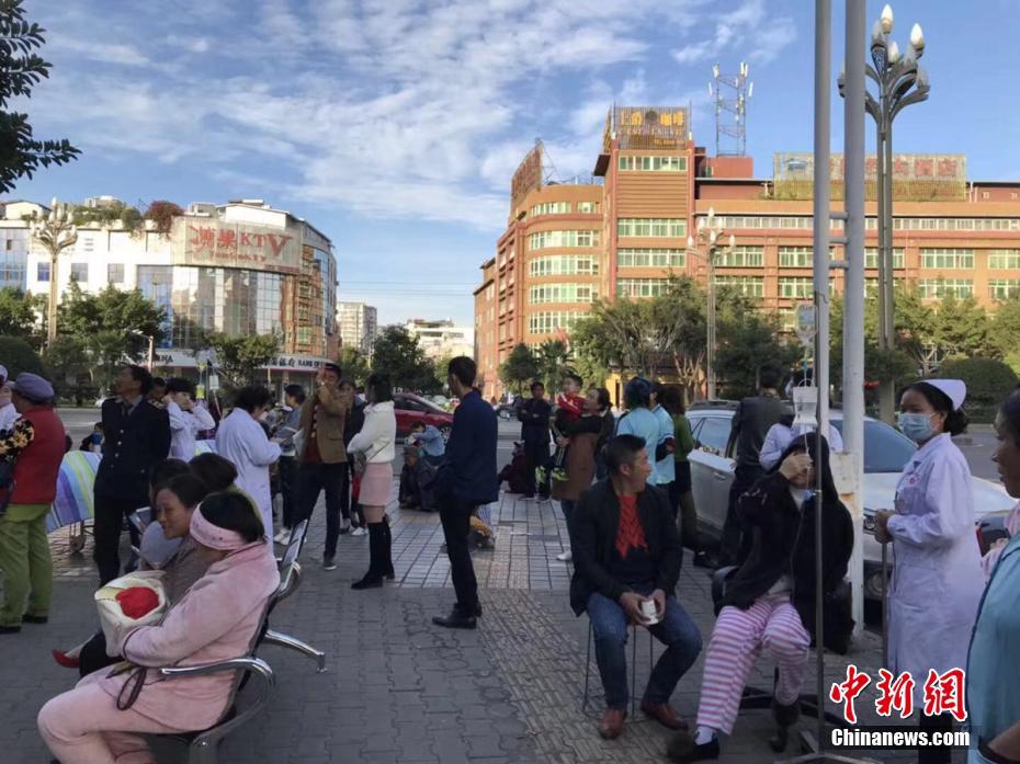 在线黄网