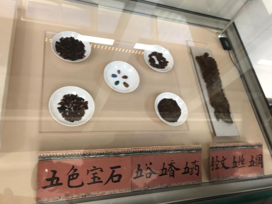 車模露點