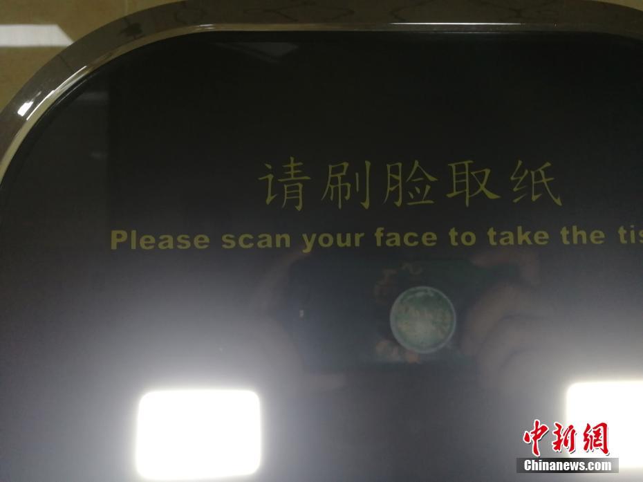 国精产品2024偷拍偷拍