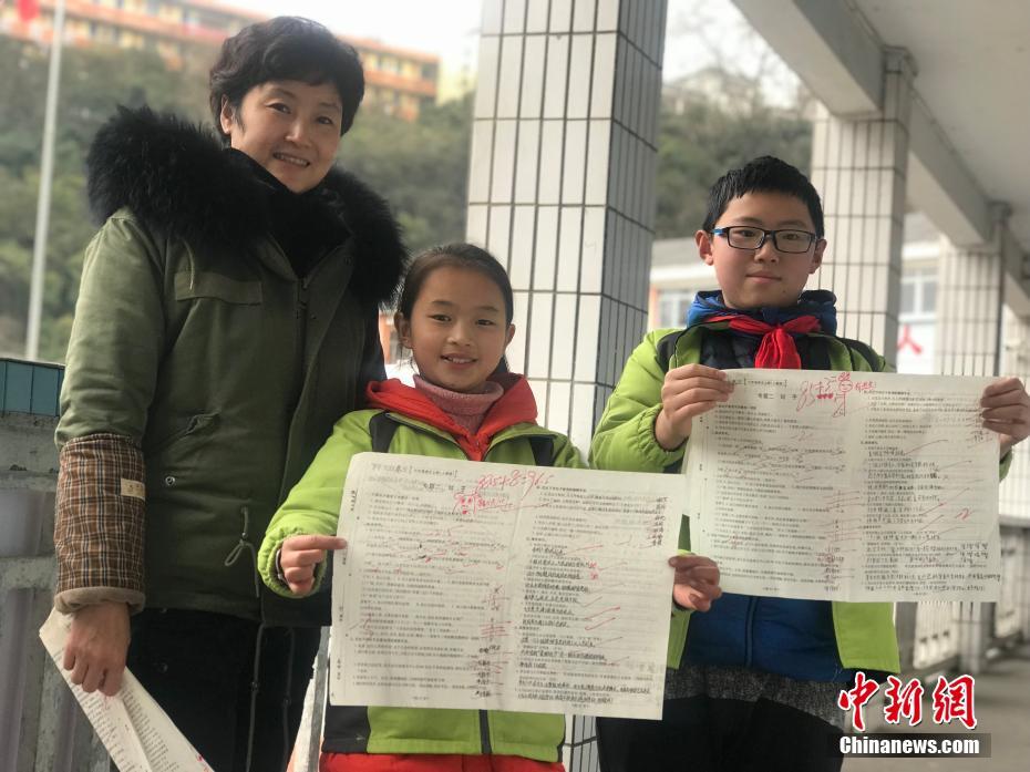 班长裸乳被爆 白浆的
