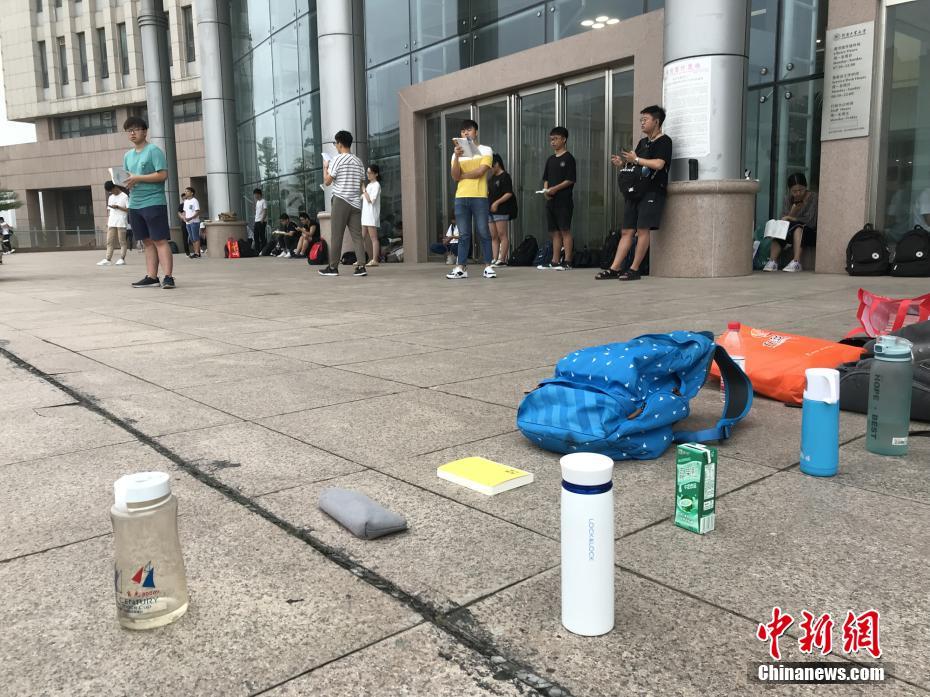 婷婷国产