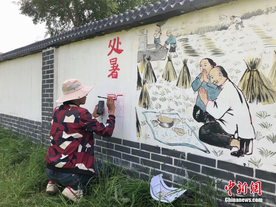 越南妹做愛