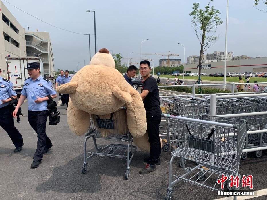 潘金连性肉欲全黄