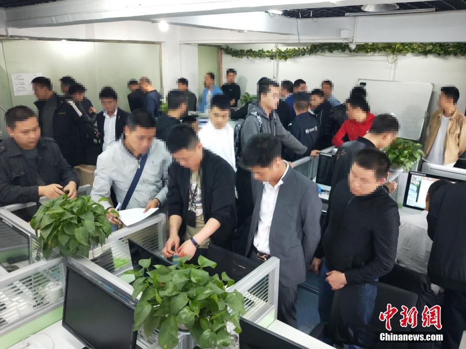 华语 色情 网