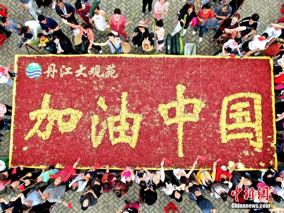 护士作爱黄片