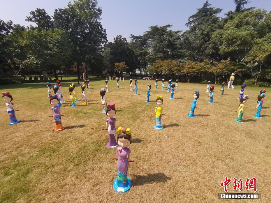 黄色在线视频播放