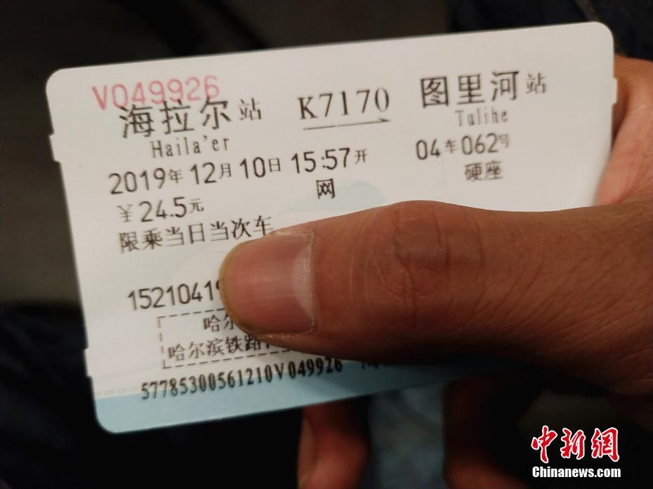 Free Hd Xxxx Vies动漫