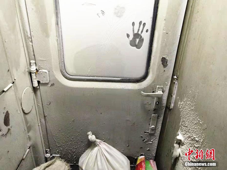 性慾