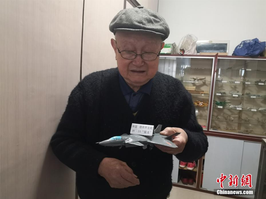 非洲老妇牲交Hd