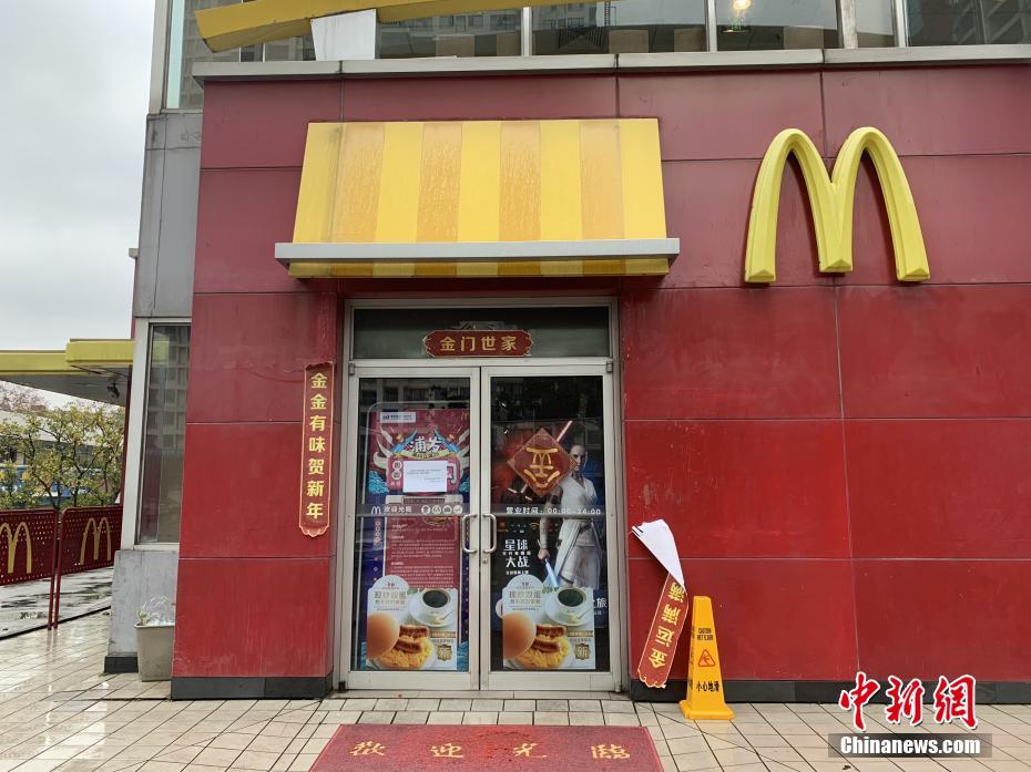 网曝吃瓜黑料泄密在线一二