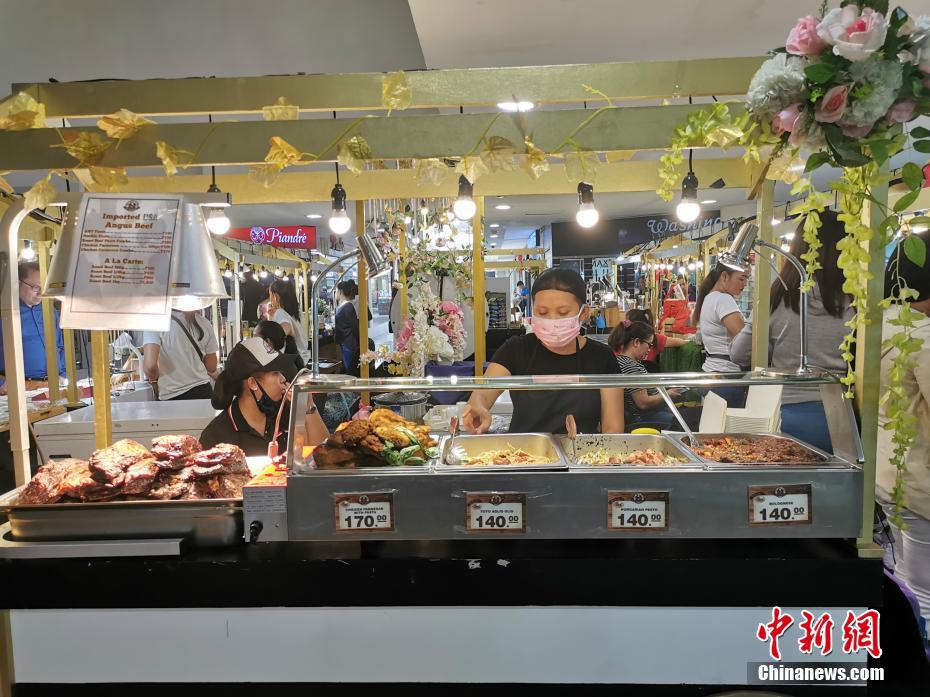 李时珍演的三级片