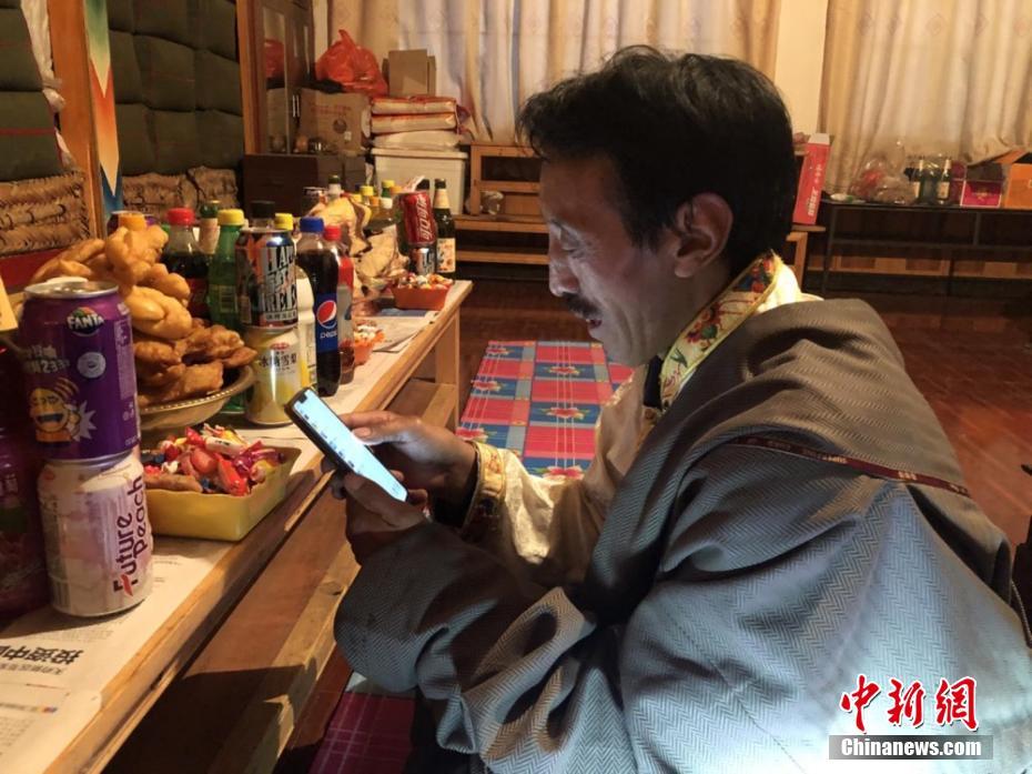 玉蒲團之偷情寶鑑