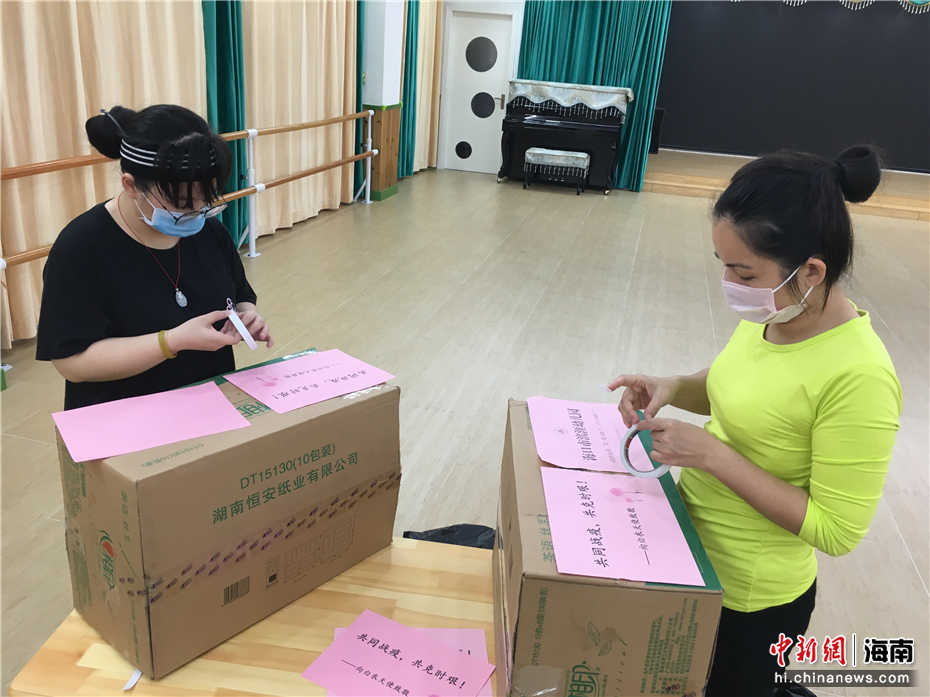 邵氏電影