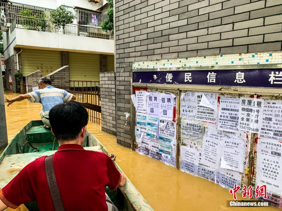老師做愛