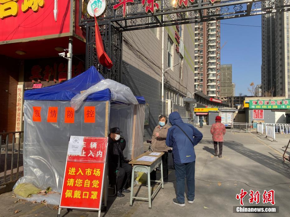 波多野结衣在线观看视频二区