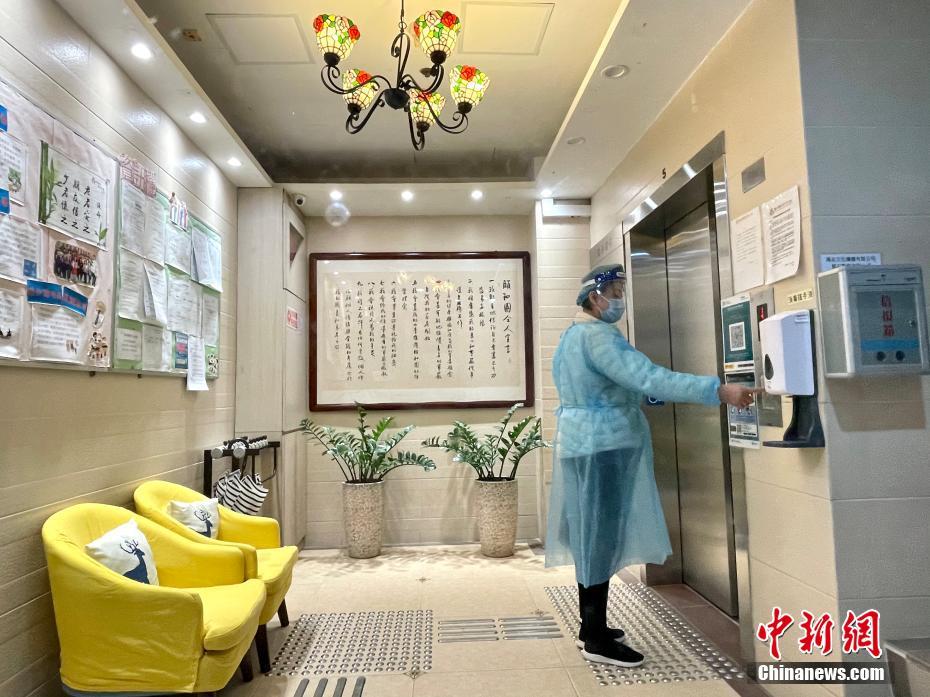 男男GayGays 白袜体育生