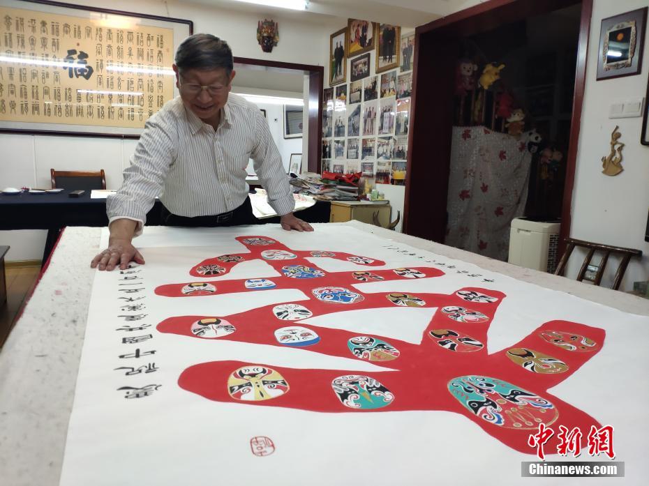 网黄网站高清无码