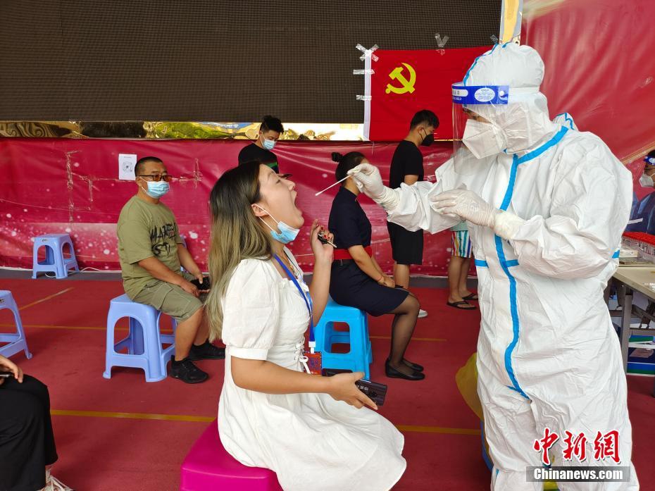 Free性暴力糟蹋