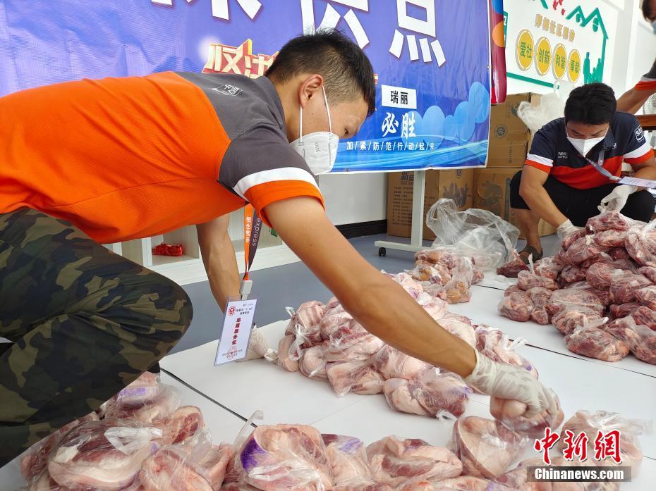 内射无码影视
