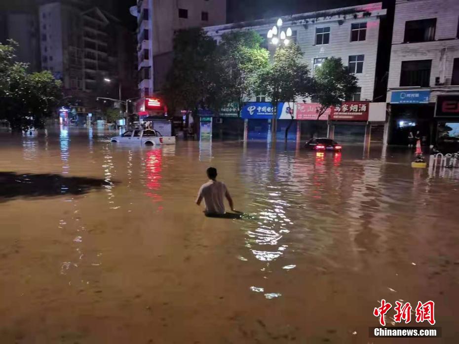 李宗瑞