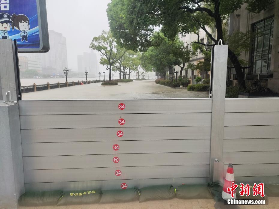 十八禁