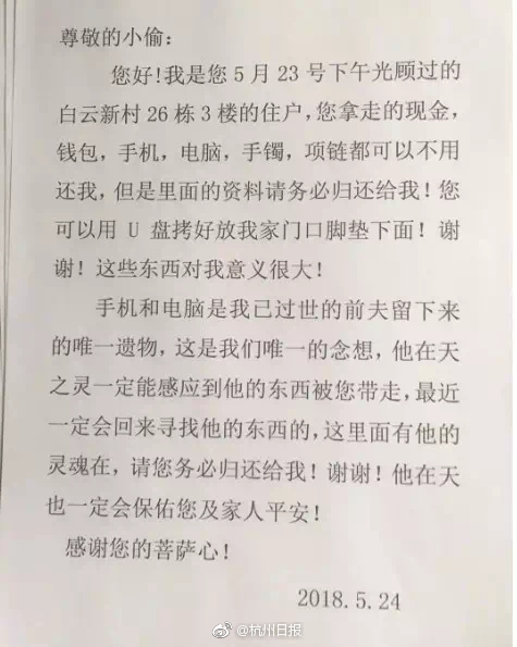 男按摩师玩弄人妻H