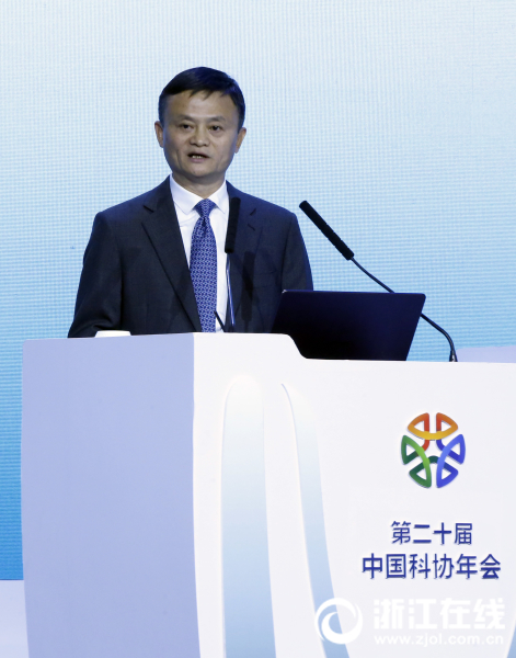 蘇小美