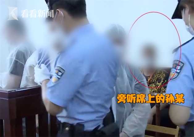 约会 交友