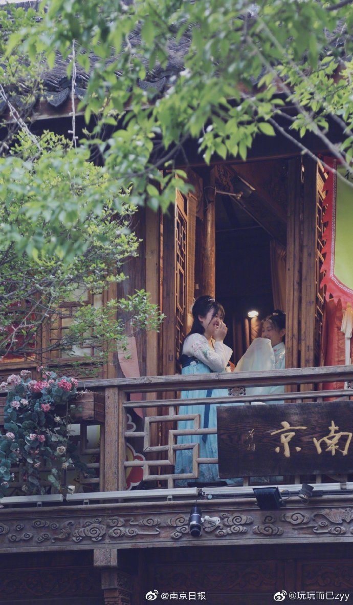 日本瑜珈