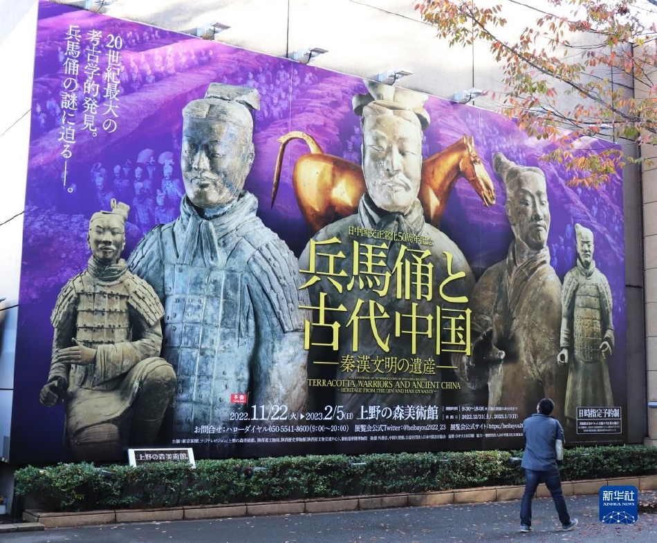 中国jizz