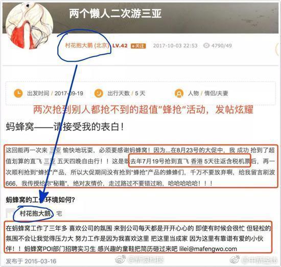羞羞视频