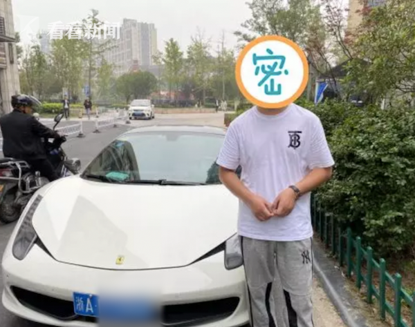 包尿布